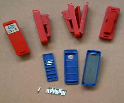 IDB-III 個人劑量片